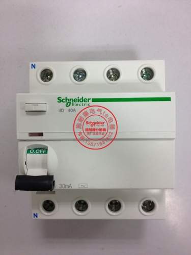 [Schneider] authentic 4 pole breaker with leakage 4P40A 40A compact A9R52440