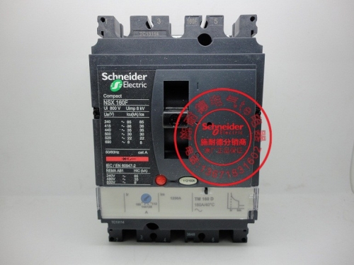Original authentic Schneider (Beijing) air circuit breaker switch NSX160F TM125D 3P3D
