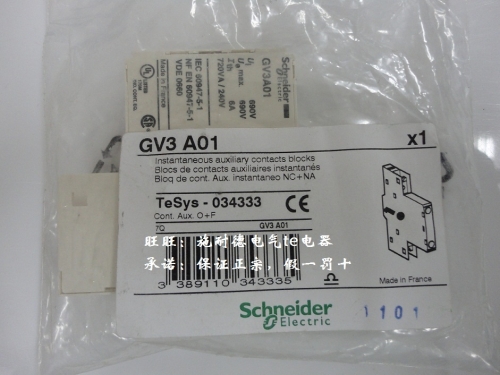 [authentic] French Schneider GV3 motor circuit breaker front auxiliary contact GV3-A01 GV3A01