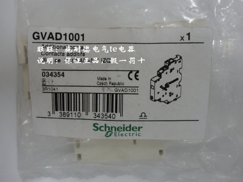 Original imported Schneider motor circuit breaker fault signal contact GV-AD1001 GVAD1001