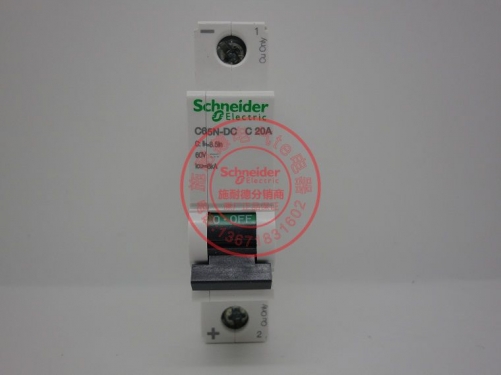 Authentic Schneider DC circuit breaker 1P C63A C65H-DC genuine