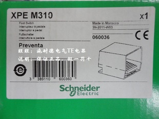 [genuine] Schneider Schneider foot switch XPE-M510 XPEM510