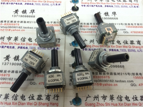Japan cobio COPAL photoelectric encoder A25C 8AL medical accessories potentiometer with switch
