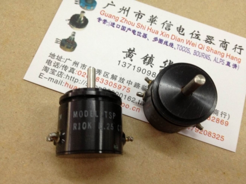 Second hand the United States MODEL R10K 10K HELIPOT conductive plastic potentiometer with tap