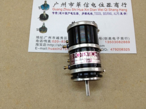Second hand Si Bo FSCB22AG 5K SAKAE conductive plastic potentiometer dual 10 pin potentiometer