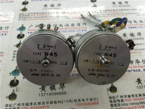 Second hand, Japan's N45 1K TYPE conductive plastic potentiometer wire wound potentiometer can be double-sided adjustment