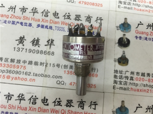 Used Si Bo SCF22C 20K Sakae 5 pin conductive plastic potentiometer