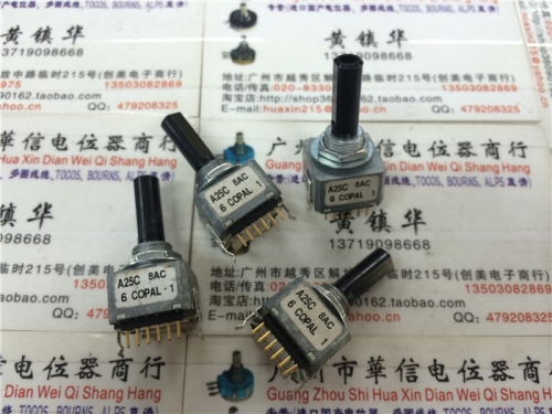Japan cobio COPAL photoelectric encoder A25C 8AC medical accessories potentiometer with switch