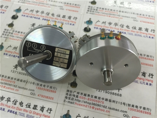 Inventory of Japanese JM50S 1K COPAL + 0.1% dual axis conductive plastic potentiometer