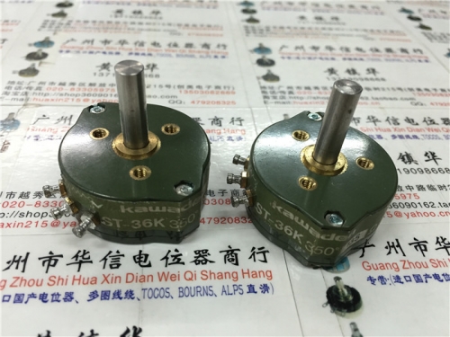 Second hand ST-36K Kawaden 350 degree 135 ohm conductive plastic potentiometer