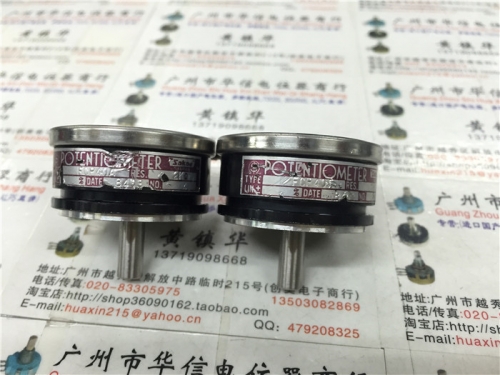 Inventory of Japanese Si Bo FCP40A 2K Sakae conductive plastic potentiometer
