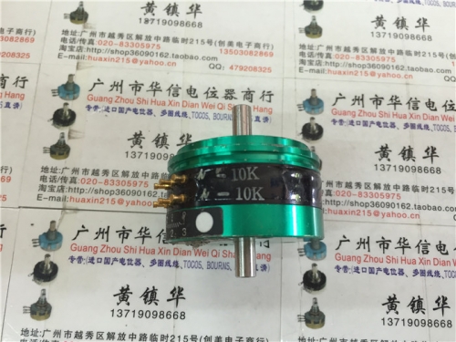 Inventory CPP-45B-4 10K GreenPot dual shaft conductive plastic potentiometer shaft 6MM 7 feet