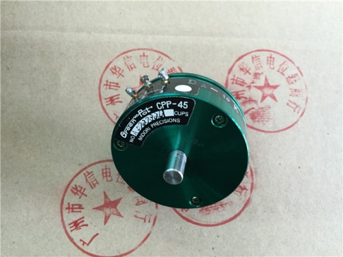 Second hand MIDORI CPP-45 DA-10K GreenPot conductive plastic potentiometer dual axis 6MM