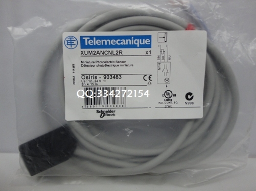 [authentic] French Schneider Schneider photoelectric switch XUM2APCNL2