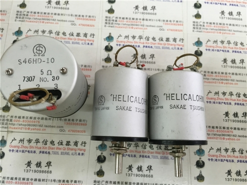 HELICALOHM SAKAE S46HD-10 used 5 ohm 5R more than 10 times turn wirewound potentiometer