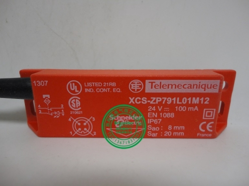 [authentic] French Schneider Telemecanique coding safety magnetic switch XCS-ZP791L01M12