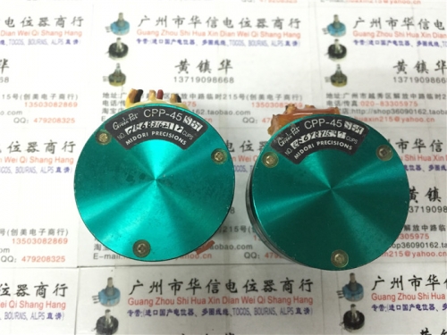 Second hand Pot CPP-45SB-9 Green dual conductive plastic potentiometer 5K axis 6MM