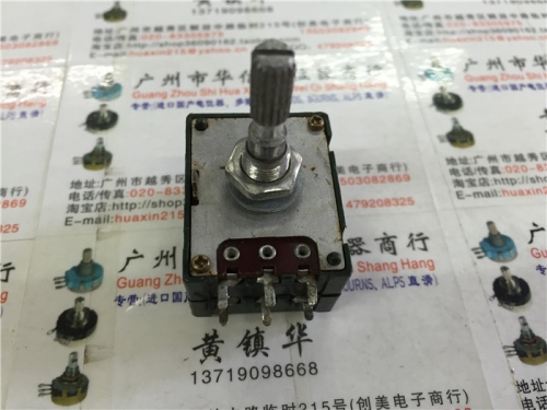 Used in Japan, 575-2003 200K MN CONTROLLER balance dual potentiometer