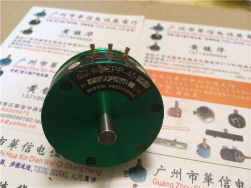 Inventory of Japanese Pot CPP-45 5K Green conductive plastic potentiometer dual axis with tap 6MM