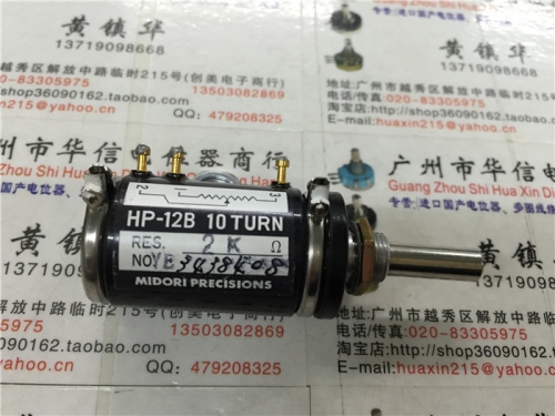 MIDORI HP-12B inventory turn wirewound potentiometer 2K axis 6MM