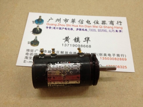 Used in the United States 7221-903-0 2K Helipot multi circle potentiometer potentiometer servo installation