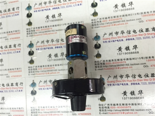 S25HP-10D 5K used''Sakae''- turn potentiometers with a tap with cap MA-55