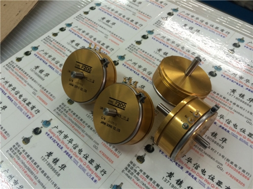 Special inventory of Japanese made 1K F200 dual axis servo installation wire wound conductive plastic potentiometer [CP-50]