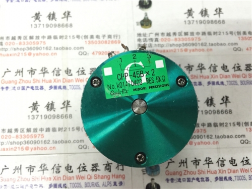 Second hand Pot CPP-45BX2 Green dual conductive plastic potentiometer 5K axis 6MM