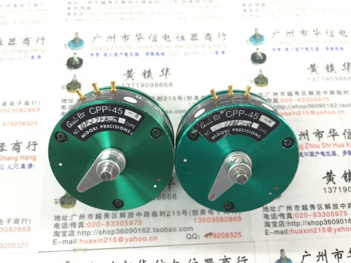 Inventory CPP-45-4 5K GreenPot dual axis conductive plastic potentiometer shaft diameter 4MM