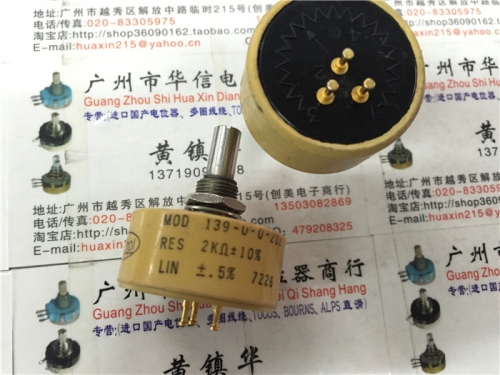 MOD139-0-0-202 2K SDECTROT conductive plastic potentiometer shaft 6.4MM