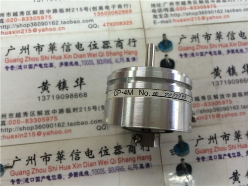 Second hand Japan 500R CP-4M 500 European Green measuring device dual axis conductive plastic potentiometer angle sensor