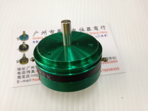 Second hand 1K CPP-45B dual axis conductive plastic potentiometer 4 pin with tap axis 6MM