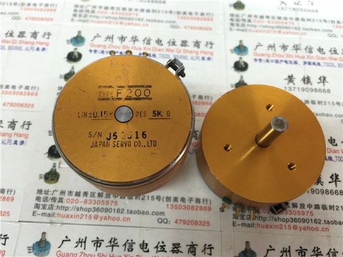 Inventory of Japanese 5K F200 + 0.15% wire wound conductive plastic potentiometer instead of cpp50