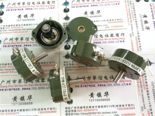 Second hand imported potentiometer NIPPON-ELECON 1K TPM-E271000 conductive plastic potentiometer