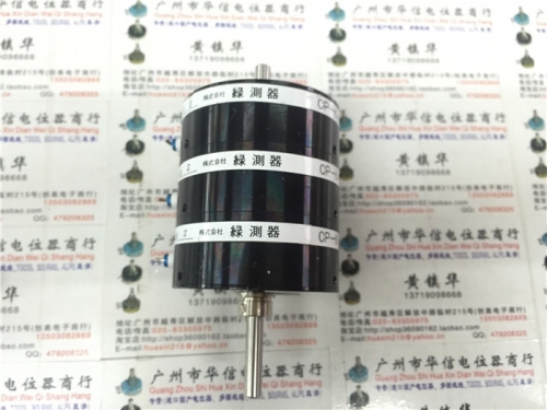 Second hand, Japan's 1K CP-6X3-5 3 conductive plastic potentiometer 1K