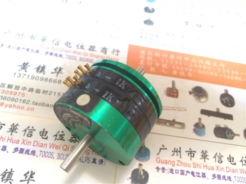 Inventory of Japanese Pot CPP-35 1K Green dual conductive plastic potentiometer dual axis 4MM