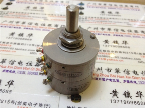 MOD 100-1313 SDectrol 00 10K dual conductive plastic potentiometer