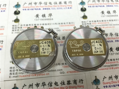 Used Japan JC40S COPAL + 0.1% 5K conductive plastic potentiometer servo installation