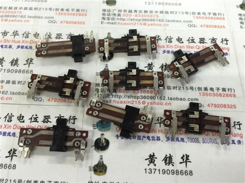 Inventory carbon film double potentiometer straight slide A50K-4MM SL-157G total length 35MM