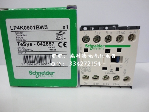[France] authentic Schneider DC24V Mini contactor 24V LP4K0901BW3