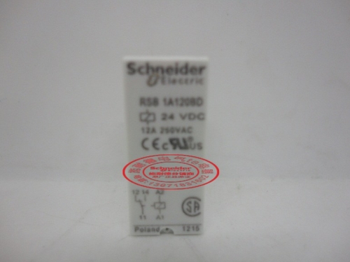 Authentic Schneider RSB interface type relay RSB1A120BD special