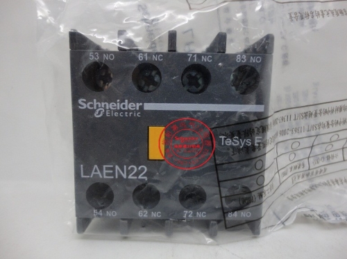Origin authentic Schneider (Shanghai) relay, contactor auxiliary contact LA-EN04N LAEN40N