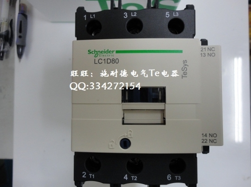 [authentic] Schneider Schneider contactor LC1D95 LC1D95... LC1D95M7C C