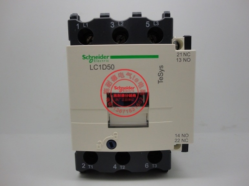 [authentic] Schneider Schneider AC contactor LC1-D50Q7C LC1D50Q7C