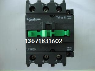 [authentic] Schneider AC contactor LC1E95M5N 9511 95A