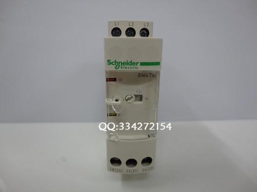 Authentic Schneider Schneider control relay RM4TU02 RM4TU