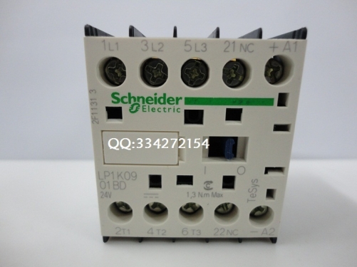 [primary agency] special price!! New French original Schneider DC contactor LP1K0901BD
