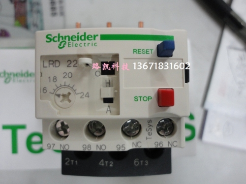 Authentic Schneider thermal overload relay LRD01C 0.1-0.16A LRD01