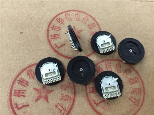 Dial dual coupling potentiometer B502 B5K B10K 18MMX2MM with wheel potentiometer