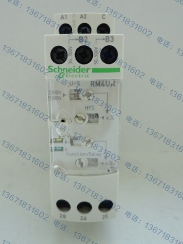 Original Schneider (Indonesia) overvoltage or under voltage relay RM4-UA33MW RM4UA33MW